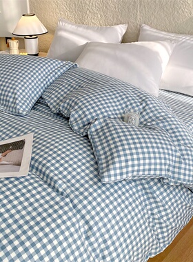 休闲小格加厚全棉磨毛被套单件天空蓝色被罩单人1.5m双人加大2米4