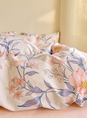 西式花朵田园全棉单件被套浅桔浅紫色高密度纯棉被罩宿舍单人被袋