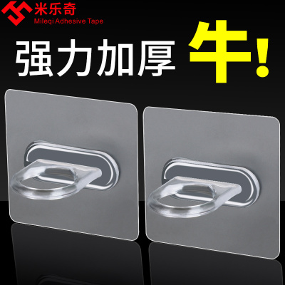 空调排水管固定器免打孔水管固定夹洗衣机进水管固定卡扣强力贴墙