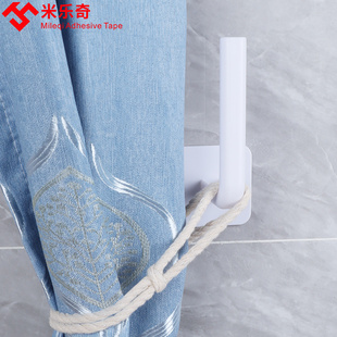 窗帘固定器墙勾墙边扣钩浴帘门帘收拢神器两侧墙上侧边捆绑带挂钩