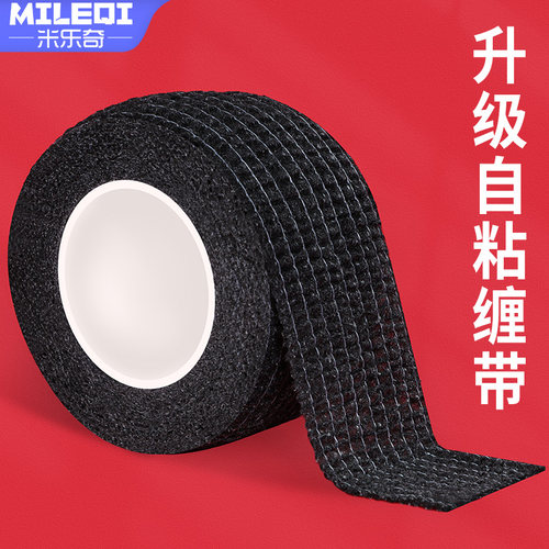 假发防滑带发网固定cos防掉压发自粘绑束发神器运动跳舞不掉发带