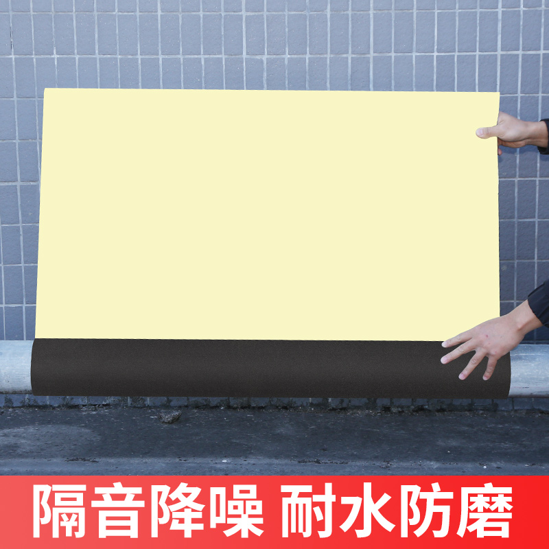 锂电池组装辅料减震棉填充防震垫