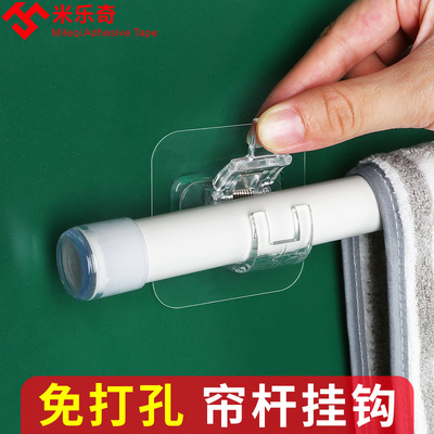 洗衣机水管固定卡扣下水管空调管软管管子固定器墙扣免打孔管夹子
