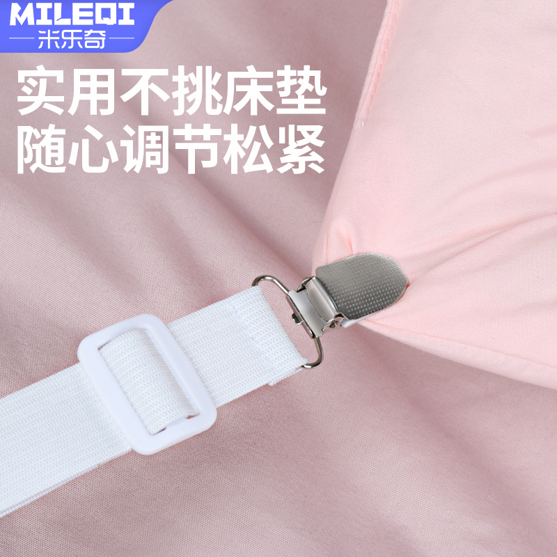 床单固定弹力带新款床垫四角固定器床套防跑夹子防滑神器绑带冬季