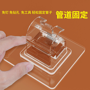 水管固定卡扣燃煤气管免打孔墙扣花洒软管固定器自粘管道管子挂钩