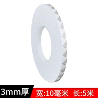 Импортный, белый, 10mm, 5м, 3mm