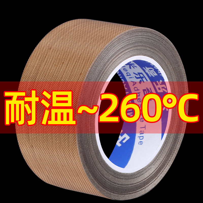 锅柄锅把手防烫带铁锅汤锅炒锅锅耳套蒸笼防烫缠绕带耐高温隔热套