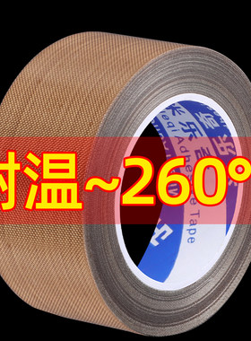 锅柄锅把手防烫带铁锅汤锅炒锅锅耳套蒸笼防烫缠绕带耐高温隔热套