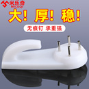 挂钩上墙打孔迷你无痕钉路由器挂墙钉像框架结婚照大相框上墙神器