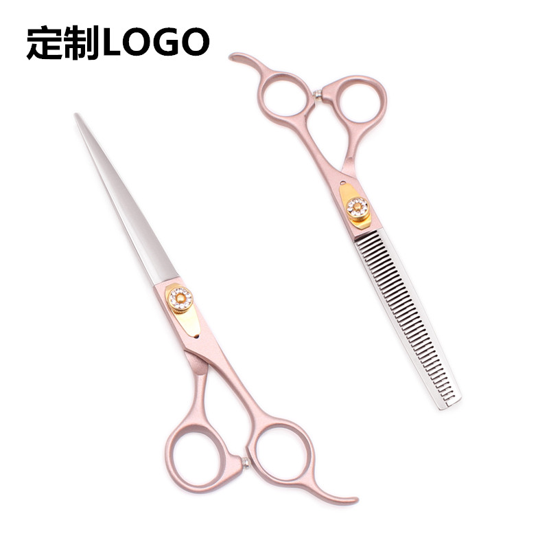 9CR发廊专业美发剪刀玫瑰金平剪5.5 6寸刘海修发直剪工具7寸理发,居家日用,美发刀剪,淘宝优惠券,粉丝福利购,淘宝优惠卷