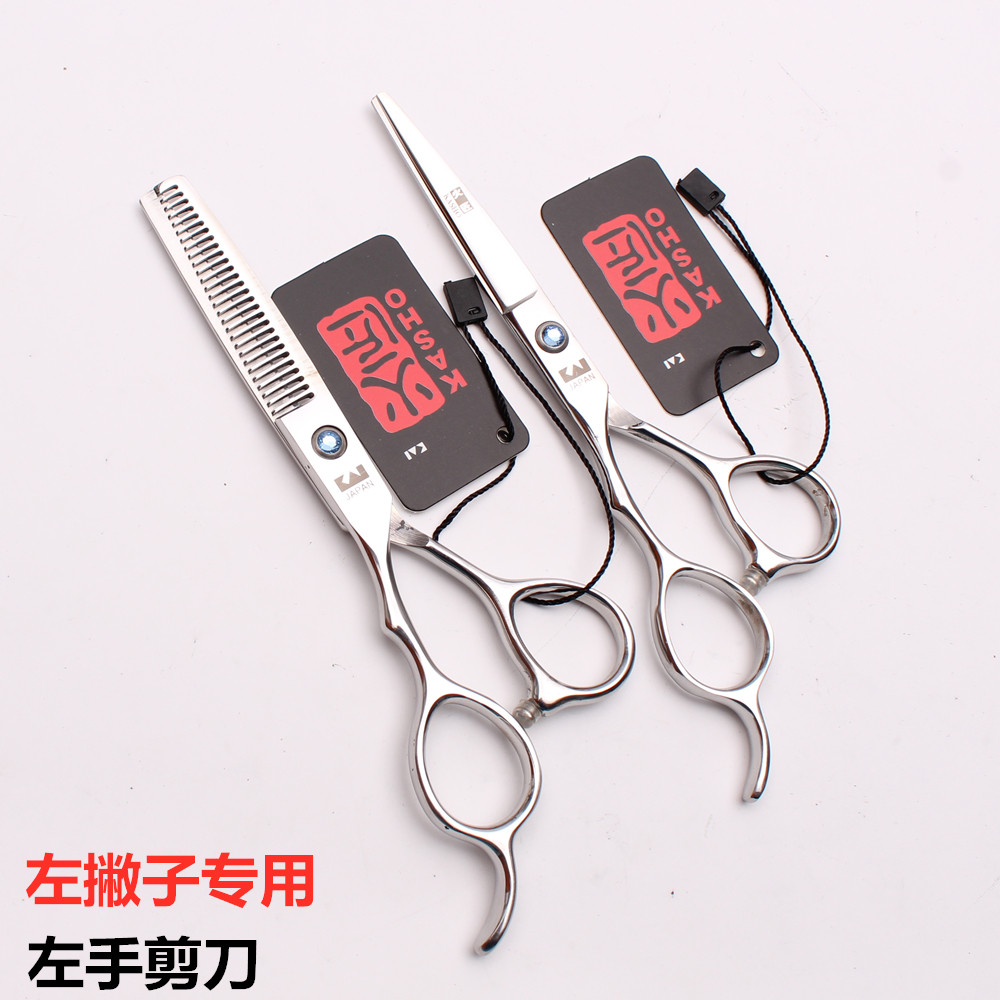 左手剪5.5寸6.0寸火匠理发剪刀左撇子专用美发套装平剪牙剪打薄剪,居家日用,美发刀剪,淘宝优惠券,粉丝福利购,淘宝优惠卷