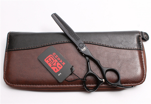 火匠专业理发剪刀平剪牙剪美发剪子黑色套装打薄碎发剪刘海工具