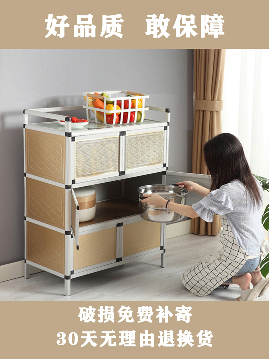 家用厨房不锈钢碗柜,家用厨房立式碗柜_大山谷图库