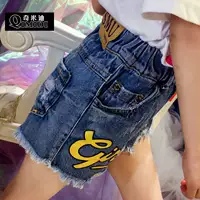 Thương hiệu cao cấp mới khuyến mãi Chimidi Trang phục cô gái nước ngoài mùa hè quần short denim trẻ em giặt chà - Khác shop quần áo trẻ em đẹp