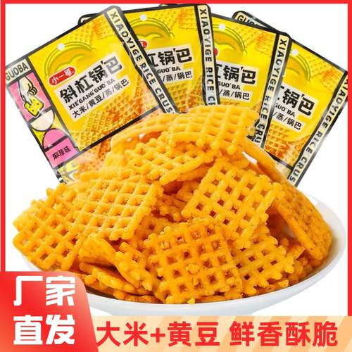 小一哥黄豆锅巴网格口味