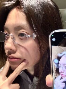 大展光芒无边框镶钻椭圆形平光眼镜配近视度数时尚高级感素颜装饰