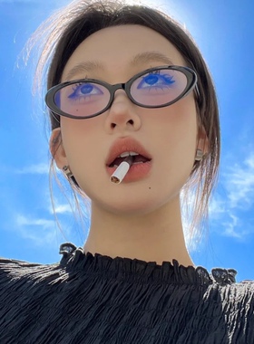 时尚装饰简约复古小椭圆平光镜千禧粉Y2K配度数黑框素颜近视眼镜