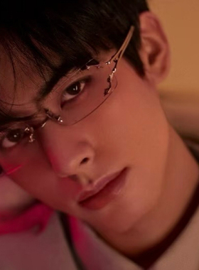 帅在心巴上2026个性高级感轻奢无框眼镜小众平光镜Y2K凹造型墨镜