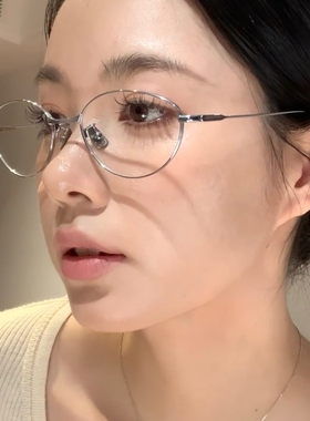 绝了好赞高级感细丝边素颜平光眼镜架个性复古金属椭圆光学镜度数