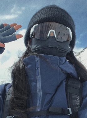 登山骑行滑雪眼镜白框黑色护目运动防风镜自行山地车大框徒步男女