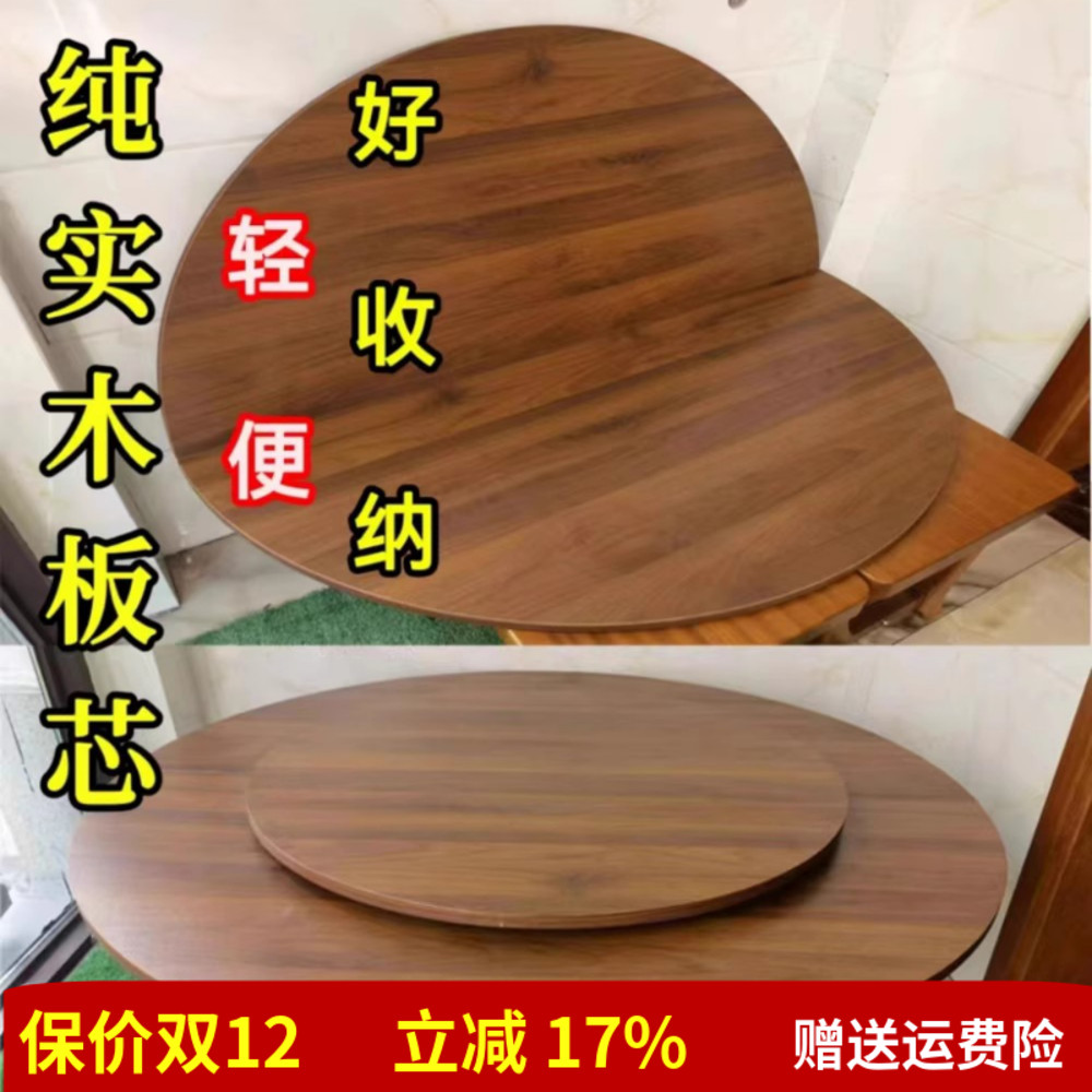 折叠方便收纳环保无异味