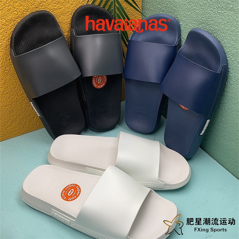 拖鞋一字拖运动拖鞋哈唯纳
