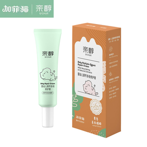加菲猫亲醇婴幼儿黄芩多效修护膏20g 保湿修护干燥发红痒皮肤不适