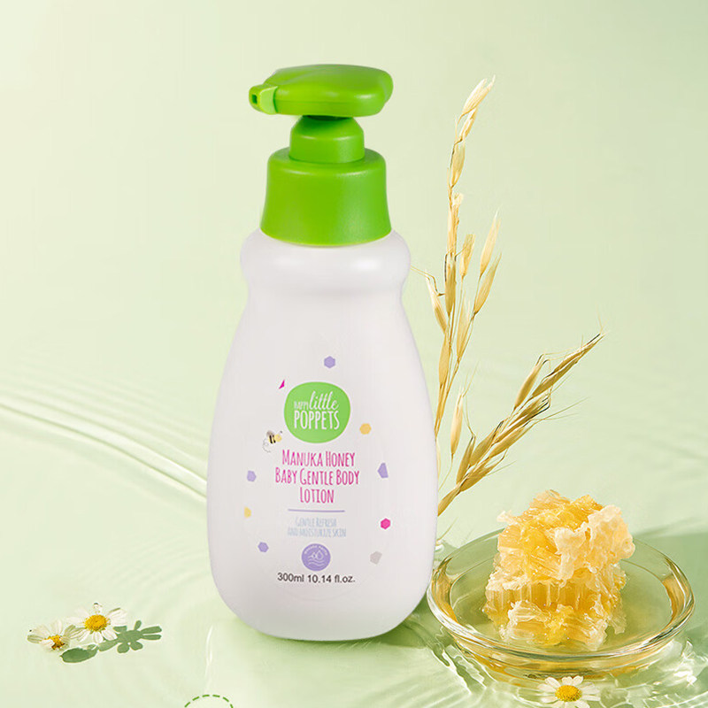 纽乐葆麦卢卡蜂蜜婴儿身体按摩乳300ml 润肤新生儿宝宝身体乳保湿