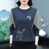 100%纯棉高档女士t恤长袖 百搭宽松拼接印花洋气圆领春秋新款 上衣