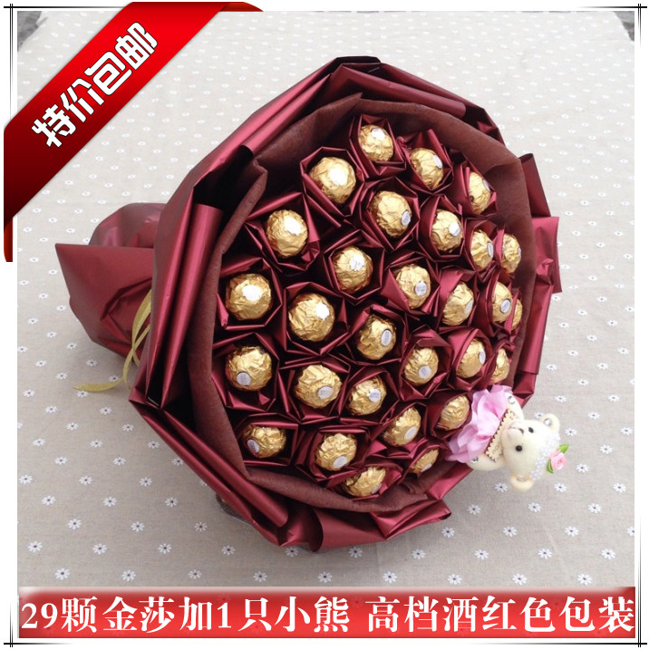 深圳順豐快遞意大利費列羅金莎巧克力花束情人節男女朋友生日禮物在類目 零食/堅果/特產, 巧克力, 果仁巧克力中 - 來自Buy2taobao.com提供專業的淘寶代購服務