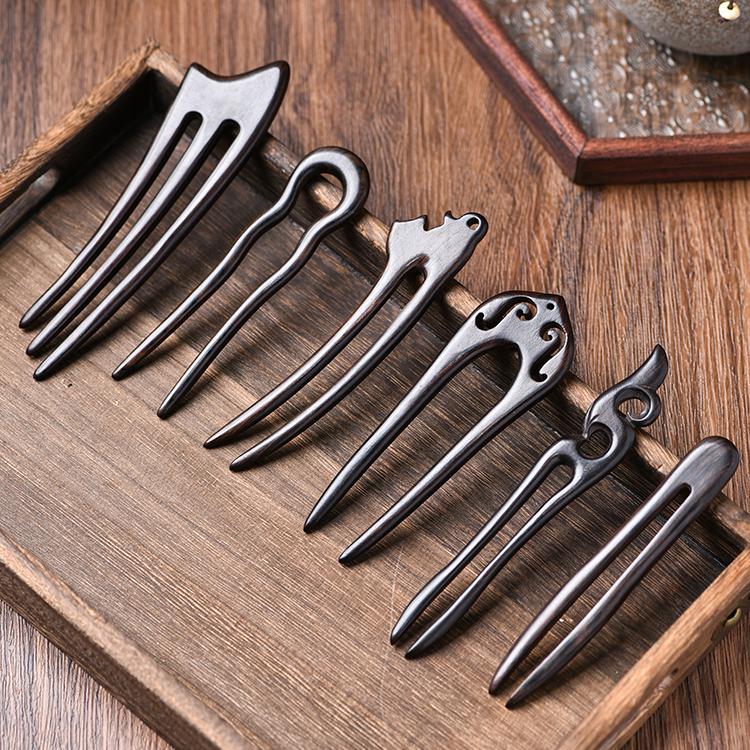 范士黑檀U型木质发簪子古风配饰