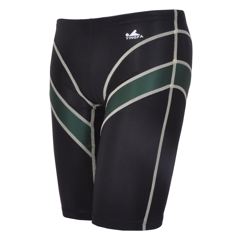 Maillot de bain homme - Ref 2533725 Image 5
