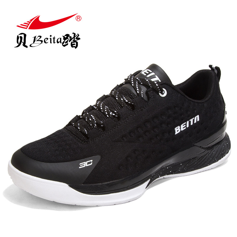 Chaussures de Badminton uniGenre - Ref 843806 Image 3