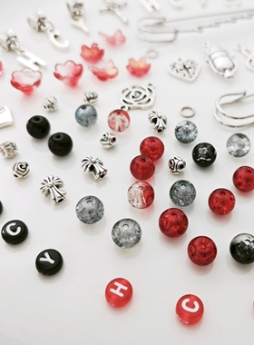 华晨宇暗黑系红色系琉璃爆花珠别针追星物料串珠配件材料包