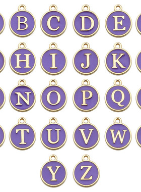 手工DIY饰品配件12mm合金紫色双面滴油耳环手链项链挂件拉链装饰