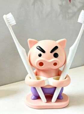 卫生间好物小猪牙刷架底座客厅电视柜旁收纳笔筒盒化妆刷装饰摆件