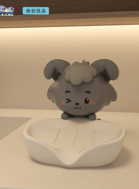 喜羊羊与灰太狼周边桌面可爱家用新款沥水香皂肥皂盒收纳装饰摆件