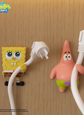 海绵宝宝派大星充电线收纳挂钩