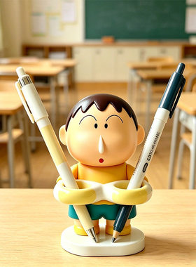 儿童学校卡通书桌钢笔文具笔架笔托收纳架大容量ipad学习装饰摆件
