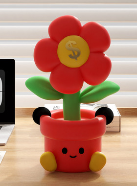 可爱花朵有钱花卡通桌面摆件
