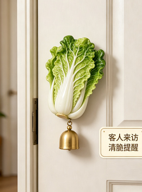 出租屋专用生财生菜无线门铃免钉新居软装无痕胶装饰贴冰箱贴摆件