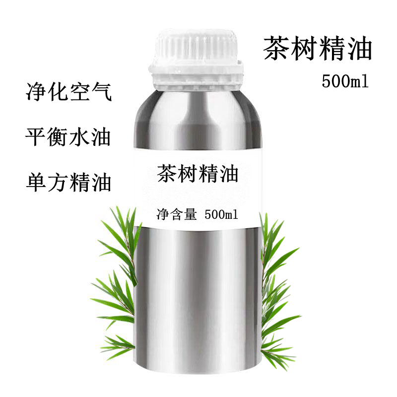 茶树精油500ml平衡水油净化空气改善痘印清洁面部单方精油