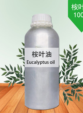 桉叶油1000ml尤加利驱蚊驱虫