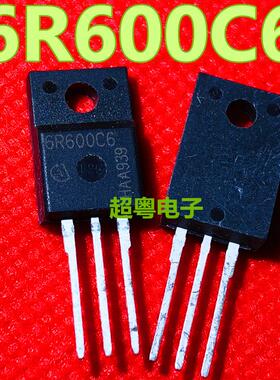 【超粤电子】6R600C6 IPA60R600C6 全新原装进口现货 场效应管