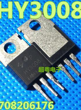 HY3008P HY3008 100A 80V 场效应MOS管 原装拆机 质量保证