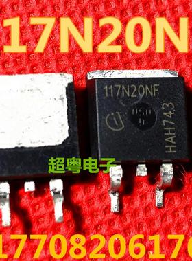 IPB117N20NF 117N20NF 全新进口 TO-263 200V 84A 可直拍