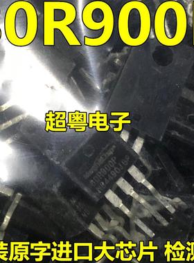 原装进口拆机 MMF80R900P 80R900P MOS场效应管 TO-220F N沟道