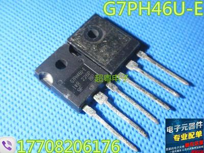 原装原字进口大芯片质量保证