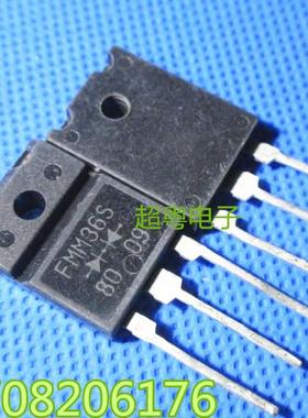 【超粤电子】原装进口拆机 【FMM36S FMM36R】 一对5元