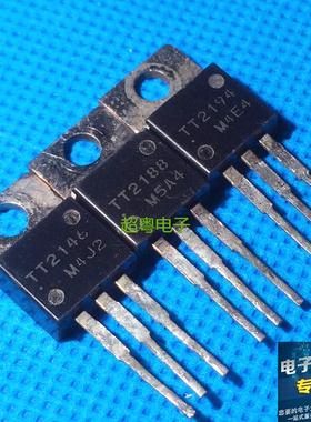 原装进口拆机 TT2146 TT2188 TT2194 三极管测试好发货 质量保证